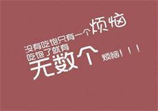 vr眼镜是不是个坑
