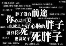 可脱身服全去掉的游戏视频
