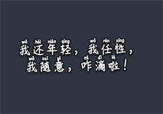 p图神器可以p掉衣服的软件
