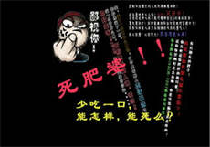 vrbox眼镜怎么用配合手机
